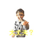 プチ家は今日も（個別スタンプ：19）