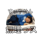 プチ家は今日も（個別スタンプ：21）