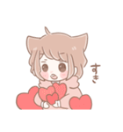 猫耳女子と猫耳男子（個別スタンプ：19）
