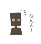 GOLEM (Japanese)（個別スタンプ：5）