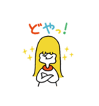 ねむまーるフレンズ（個別スタンプ：5）