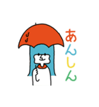 ねむまーるフレンズ（個別スタンプ：6）