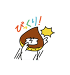 ねむまーるフレンズ（個別スタンプ：7）