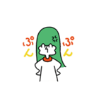 ねむまーるフレンズ（個別スタンプ：9）