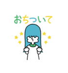 ねむまーるフレンズ（個別スタンプ：10）