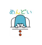 ねむまーるフレンズ（個別スタンプ：15）