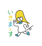 ねむまーるフレンズ（個別スタンプ：21）