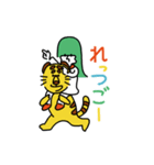 ねむまーるフレンズ（個別スタンプ：23）
