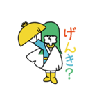 ねむまーるフレンズ（個別スタンプ：26）