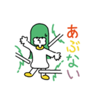 ねむまーるフレンズ（個別スタンプ：28）