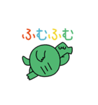 ねむまーるフレンズ（個別スタンプ：30）