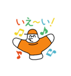 ねむまーるフレンズ（個別スタンプ：32）