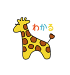 ねむまーるフレンズ（個別スタンプ：34）