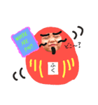 ほのぼ～の日常（個別スタンプ：6）