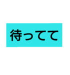 4文字だよ（個別スタンプ：14）