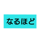 4文字だよ（個別スタンプ：29）