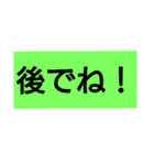 4文字だよ（個別スタンプ：31）