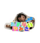 ゆーちょこりんスタンプ（個別スタンプ：13）
