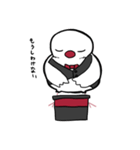 紳士な文鳥（個別スタンプ：4）