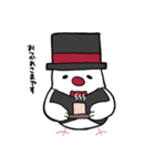 紳士な文鳥（個別スタンプ：15）