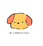 ちぇーのくちぐせ（個別スタンプ：4）