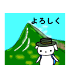 選び放題！全て「よろしく」連絡用（個別スタンプ：3）