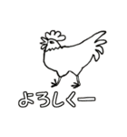 選び放題！全て「よろしく」連絡用（個別スタンプ：38）