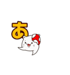 アザねこ ハロウィン＆秋Ver.（個別スタンプ：30）