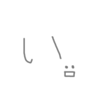 あいうえお 文字スタンプ（個別スタンプ：2）