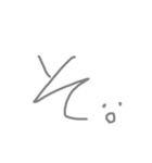 あいうえお 文字スタンプ（個別スタンプ：15）