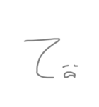 あいうえお 文字スタンプ（個別スタンプ：19）