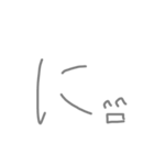 あいうえお 文字スタンプ（個別スタンプ：22）