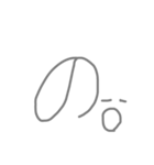 あいうえお 文字スタンプ（個別スタンプ：25）