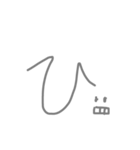 あいうえお 文字スタンプ（個別スタンプ：27）