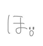 あいうえお 文字スタンプ（個別スタンプ：30）