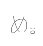 あいうえお 文字スタンプ（個別スタンプ：34）