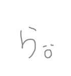 あいうえお 文字スタンプ（個別スタンプ：39）