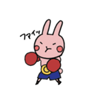 ウサギのチャンプ（個別スタンプ：3）