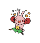 ウサギのチャンプ（個別スタンプ：4）