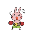 ウサギのチャンプ（個別スタンプ：5）