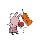 ウサギのチャンプ（個別スタンプ：7）