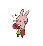 ウサギのチャンプ（個別スタンプ：9）