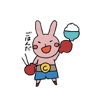 ウサギのチャンプ（個別スタンプ：11）