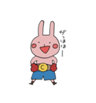 ウサギのチャンプ（個別スタンプ：27）