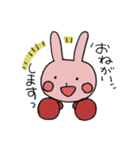 ウサギのチャンプ（個別スタンプ：30）