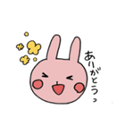 ウサギのチャンプ（個別スタンプ：32）