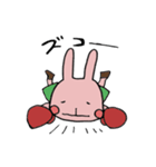 ウサギのチャンプ（個別スタンプ：33）