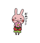 ウサギのチャンプ（個別スタンプ：40）