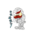 ハロウィンver.（個別スタンプ：5）