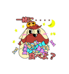 ハロウィンver.（個別スタンプ：6）